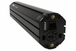 Bosch PowerTube 500 Batterie Vertical 500 Wh -VÉLOS ÉLECTRIQUES Soldes 5b46073486ebd 1